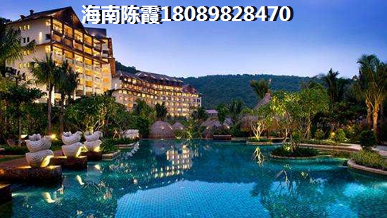 海南和谐家园绿化率怎么样？