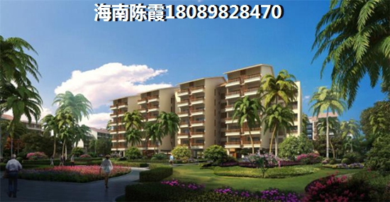 阳光城·翡丽公园二手房能不能生纸？