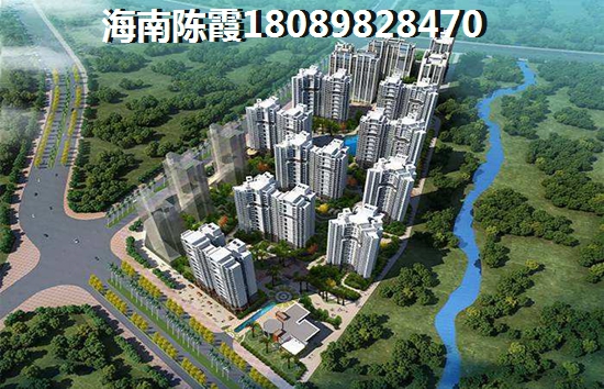 现在还能在恒大新城买房吗？