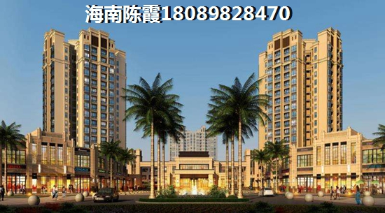 嘉和·迎宾城4室2厅1厨2卫建面135.00㎡