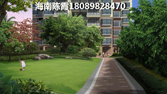 嘉和·迎宾城实景图