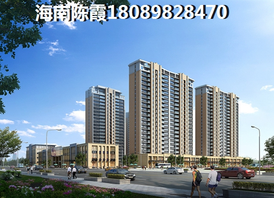 陶阳·菁华轩效果图